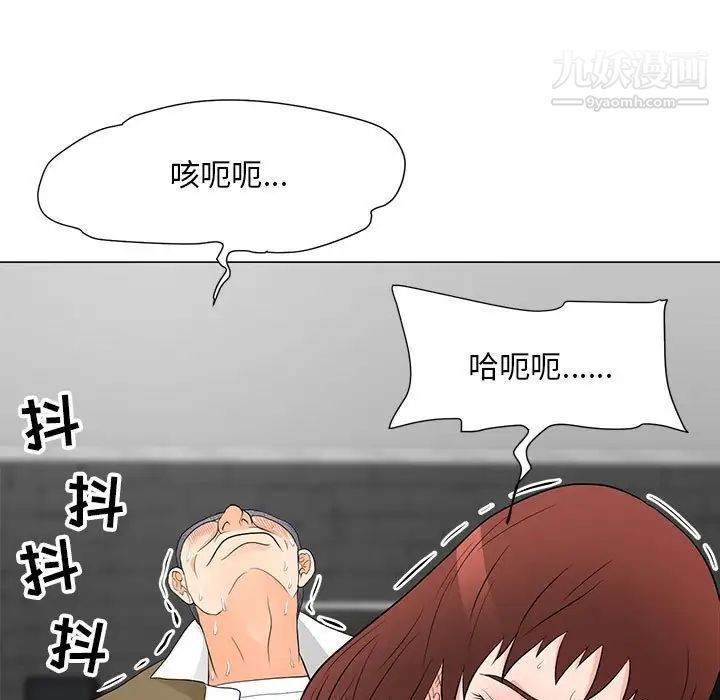 《儿子的乐园》漫画最新章节第33话免费下拉式在线观看章节第【72】张图片