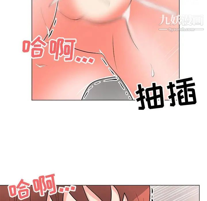 《儿子的乐园》漫画最新章节第33话免费下拉式在线观看章节第【56】张图片