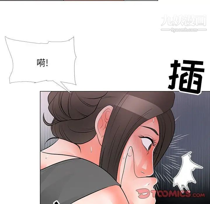 《儿子的乐园》漫画最新章节第34话免费下拉式在线观看章节第【86】张图片