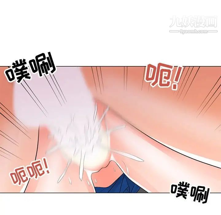 《儿子的乐园》漫画最新章节第34话免费下拉式在线观看章节第【91】张图片