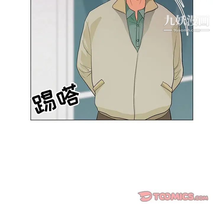 《儿子的乐园》漫画最新章节第34话免费下拉式在线观看章节第【82】张图片