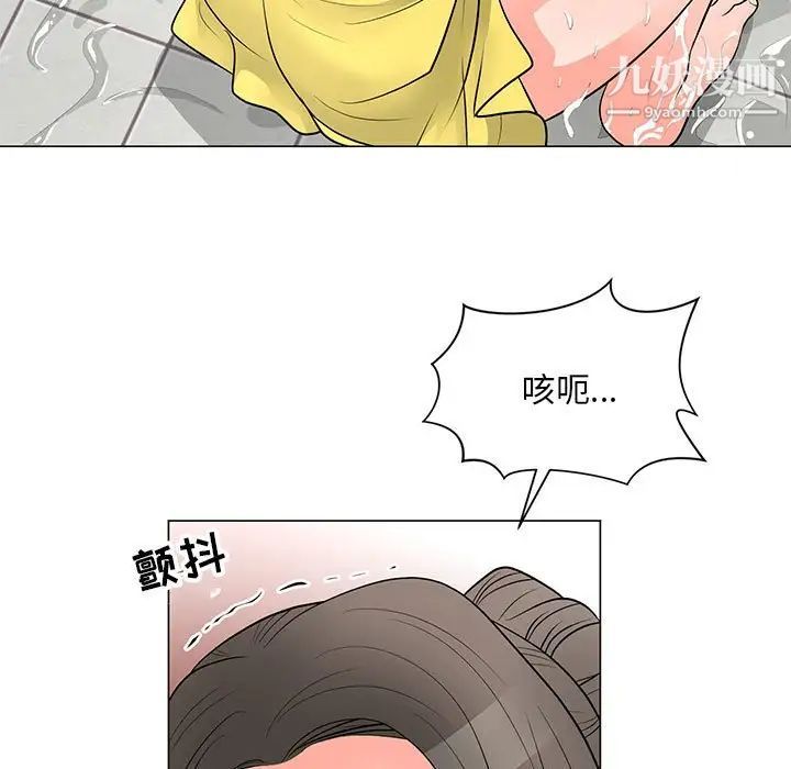 《儿子的乐园》漫画最新章节第34话免费下拉式在线观看章节第【9】张图片