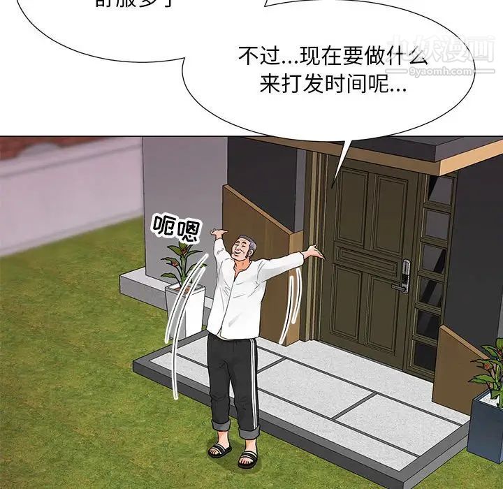 《儿子的乐园》漫画最新章节第34话免费下拉式在线观看章节第【68】张图片