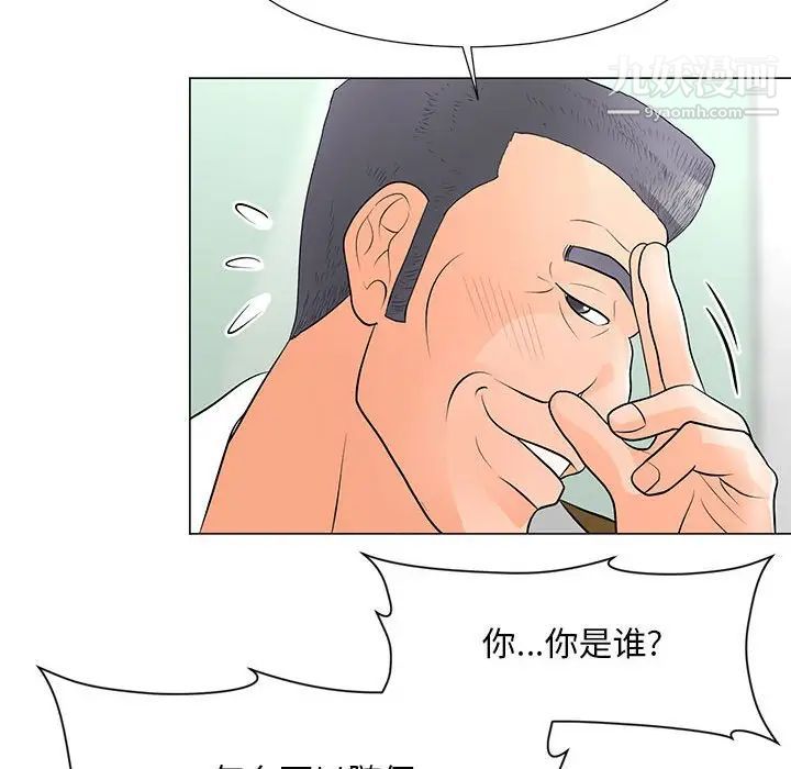 《儿子的乐园》漫画最新章节第34话免费下拉式在线观看章节第【21】张图片