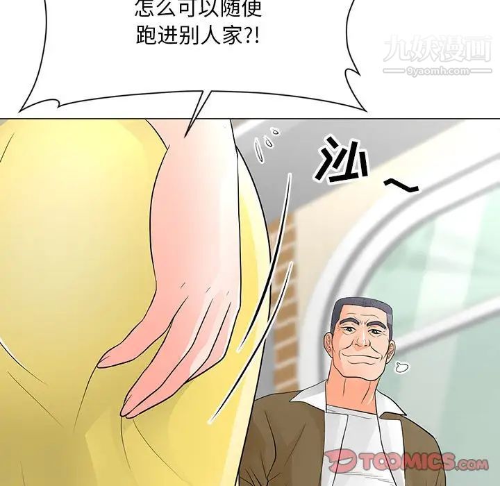 《儿子的乐园》漫画最新章节第34话免费下拉式在线观看章节第【22】张图片