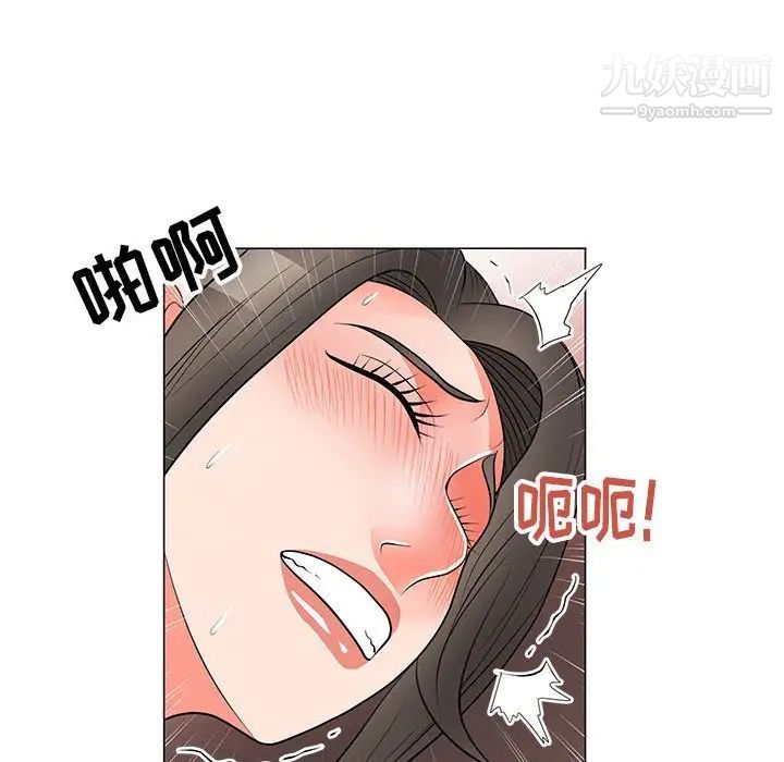 《儿子的乐园》漫画最新章节第34话免费下拉式在线观看章节第【92】张图片