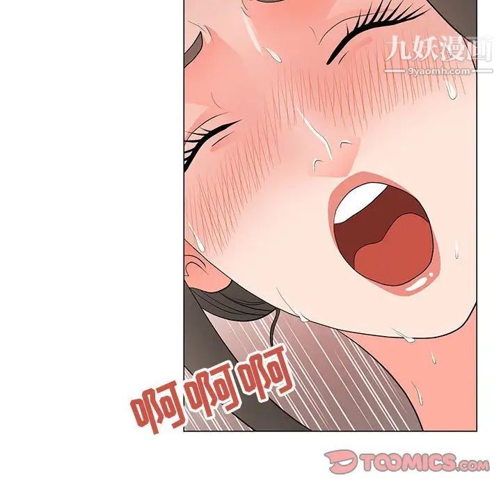 《儿子的乐园》漫画最新章节第35话免费下拉式在线观看章节第【26】张图片