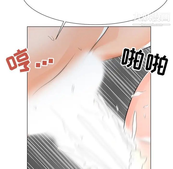 《儿子的乐园》漫画最新章节第35话免费下拉式在线观看章节第【77】张图片