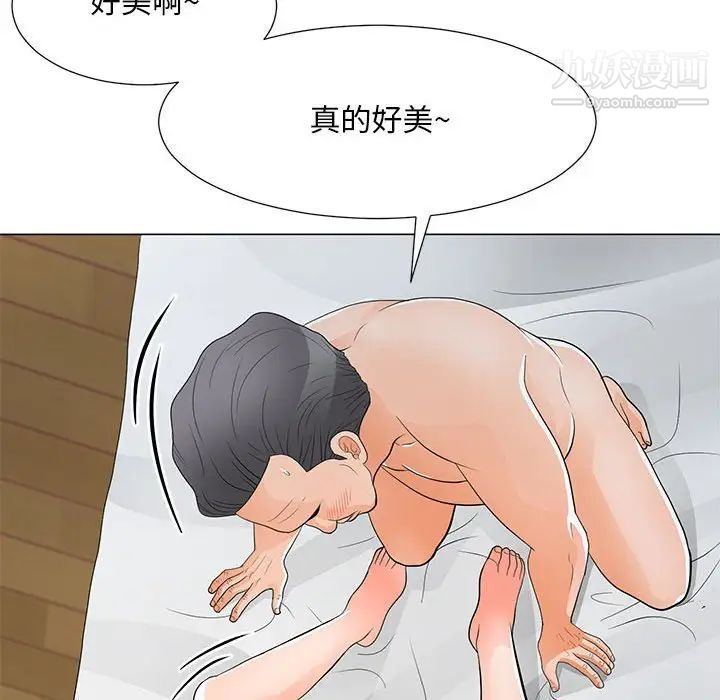 《儿子的乐园》漫画最新章节第35话免费下拉式在线观看章节第【57】张图片