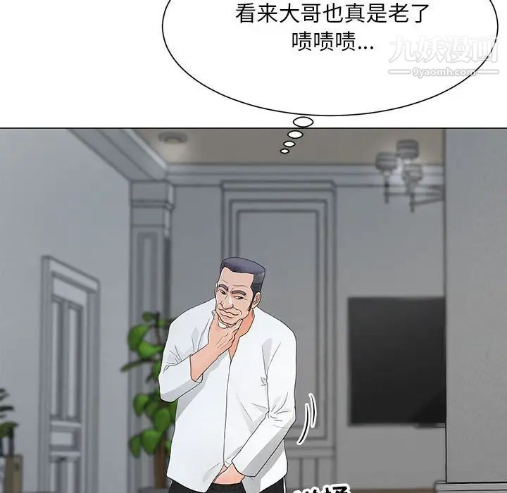 《儿子的乐园》漫画最新章节第35话免费下拉式在线观看章节第【93】张图片