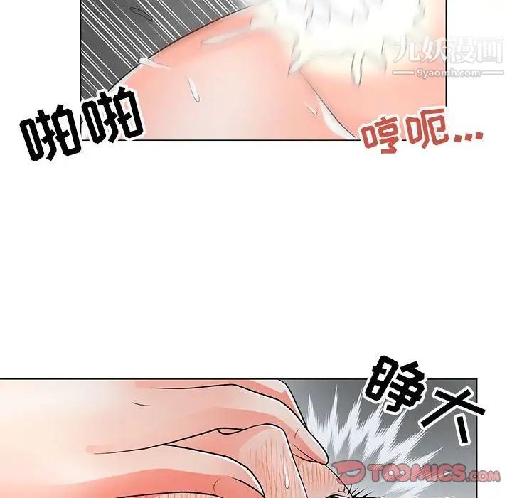 《儿子的乐园》漫画最新章节第35话免费下拉式在线观看章节第【78】张图片