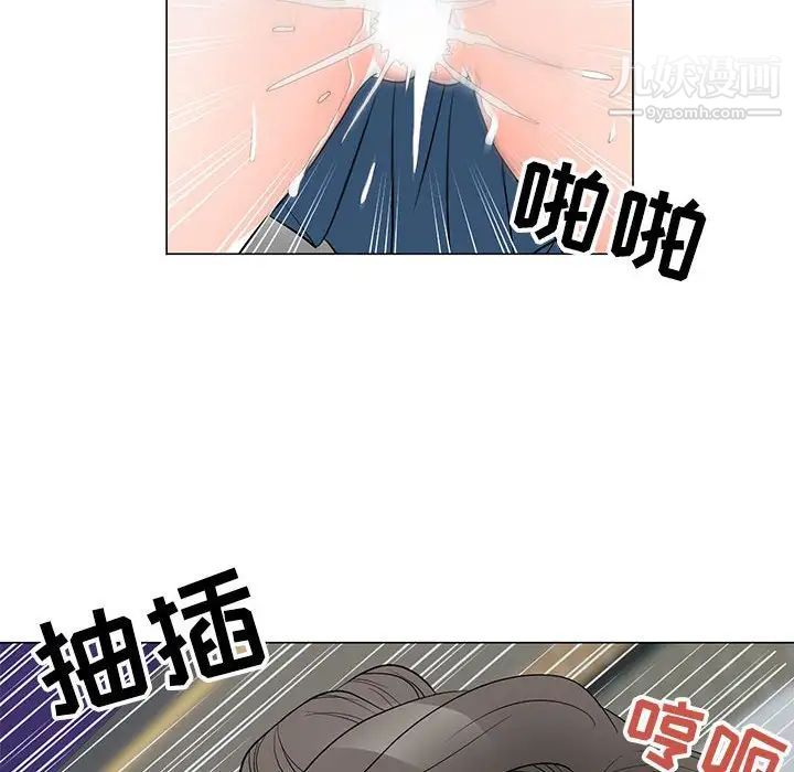 《儿子的乐园》漫画最新章节第35话免费下拉式在线观看章节第【13】张图片