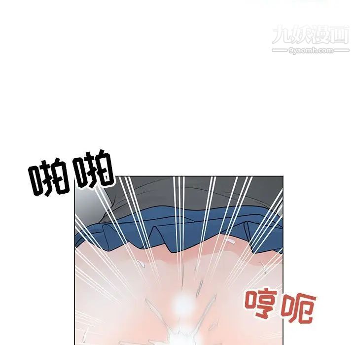 《儿子的乐园》漫画最新章节第35话免费下拉式在线观看章节第【12】张图片