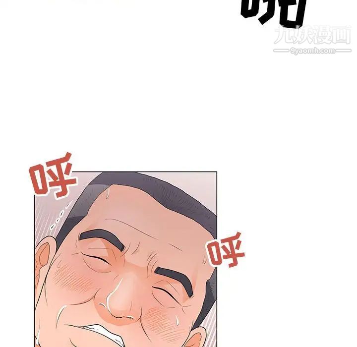 《儿子的乐园》漫画最新章节第35话免费下拉式在线观看章节第【24】张图片