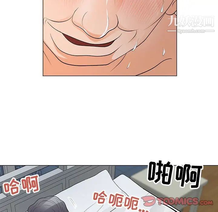 《儿子的乐园》漫画最新章节第35话免费下拉式在线观看章节第【82】张图片