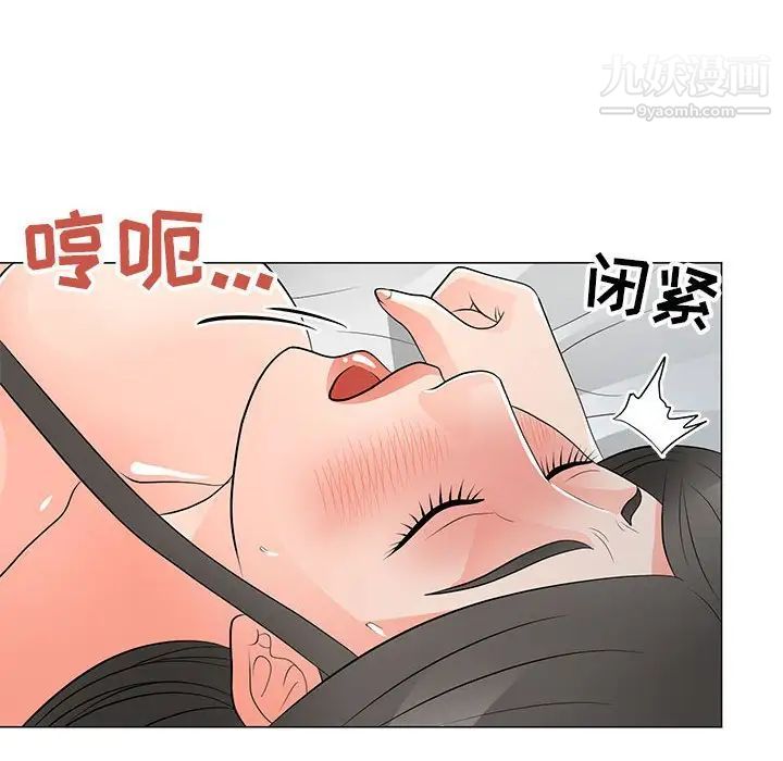 《儿子的乐园》漫画最新章节第35话免费下拉式在线观看章节第【60】张图片