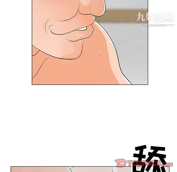 《儿子的乐园》漫画最新章节第35话免费下拉式在线观看章节第【62】张图片