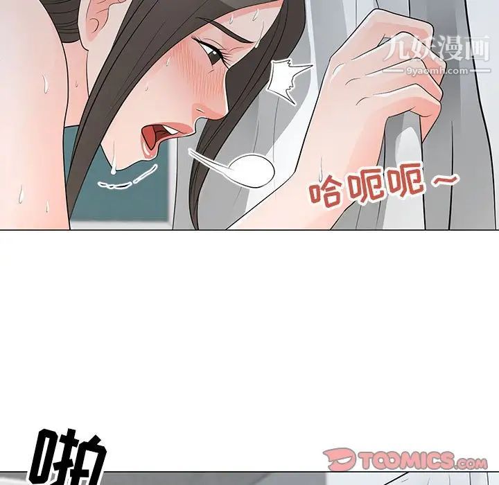 《儿子的乐园》漫画最新章节第35话免费下拉式在线观看章节第【22】张图片