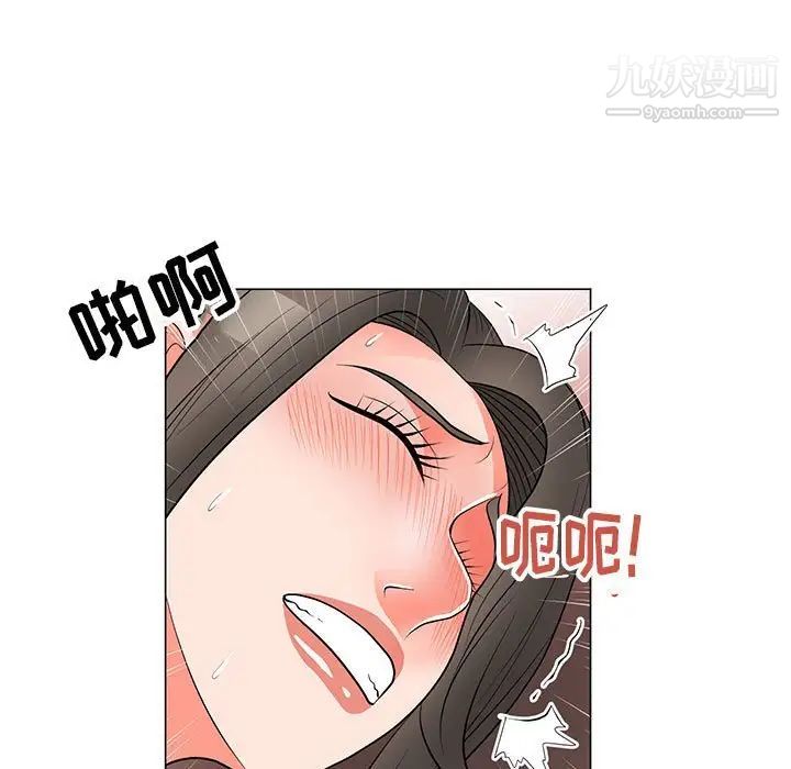 《儿子的乐园》漫画最新章节第35话免费下拉式在线观看章节第【7】张图片