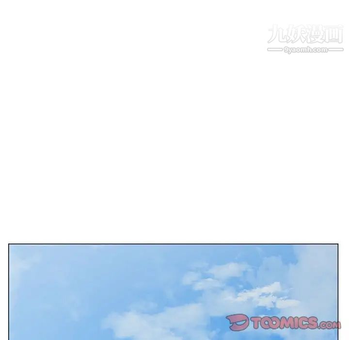 《儿子的乐园》漫画最新章节第36话免费下拉式在线观看章节第【14】张图片