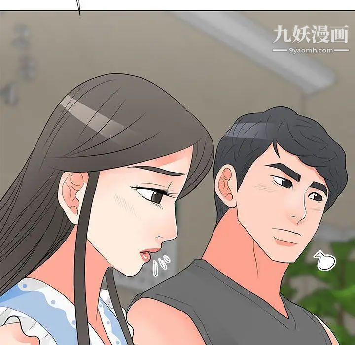 《儿子的乐园》漫画最新章节第36话免费下拉式在线观看章节第【19】张图片