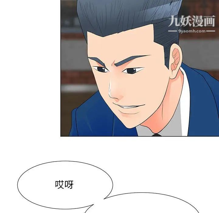 《儿子的乐园》漫画最新章节第36话免费下拉式在线观看章节第【68】张图片