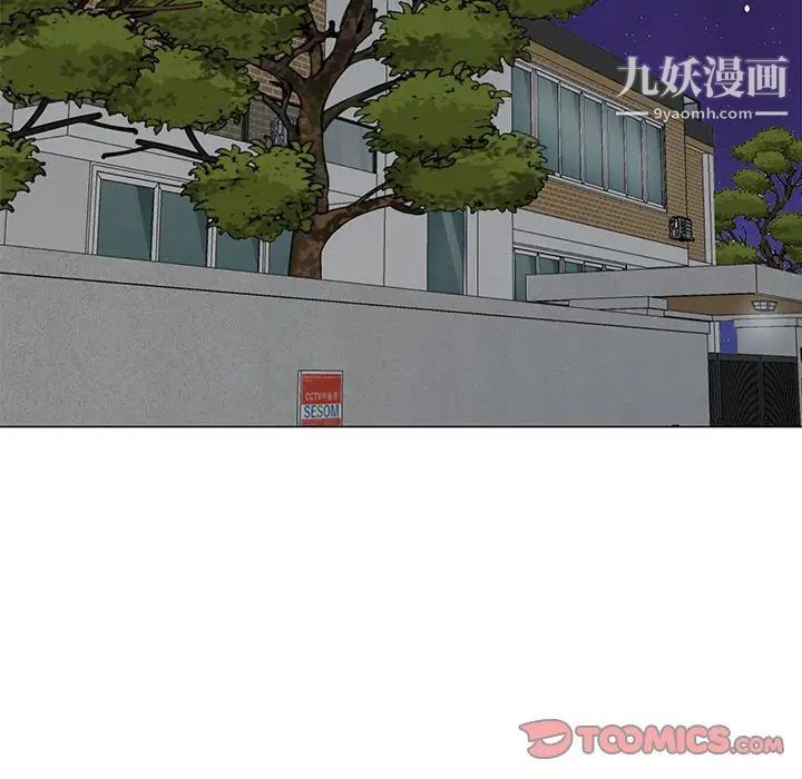 《儿子的乐园》漫画最新章节第37话免费下拉式在线观看章节第【74】张图片