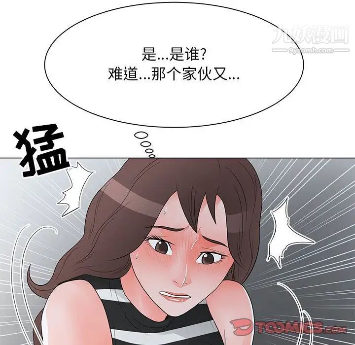 《儿子的乐园》漫画最新章节第37话免费下拉式在线观看章节第【6】张图片