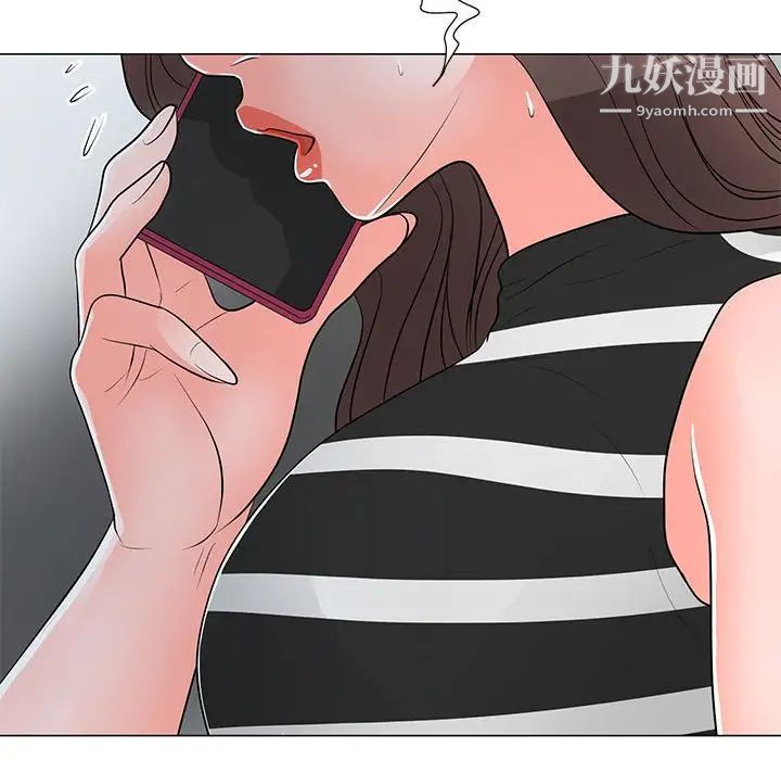 《儿子的乐园》漫画最新章节第37话免费下拉式在线观看章节第【104】张图片