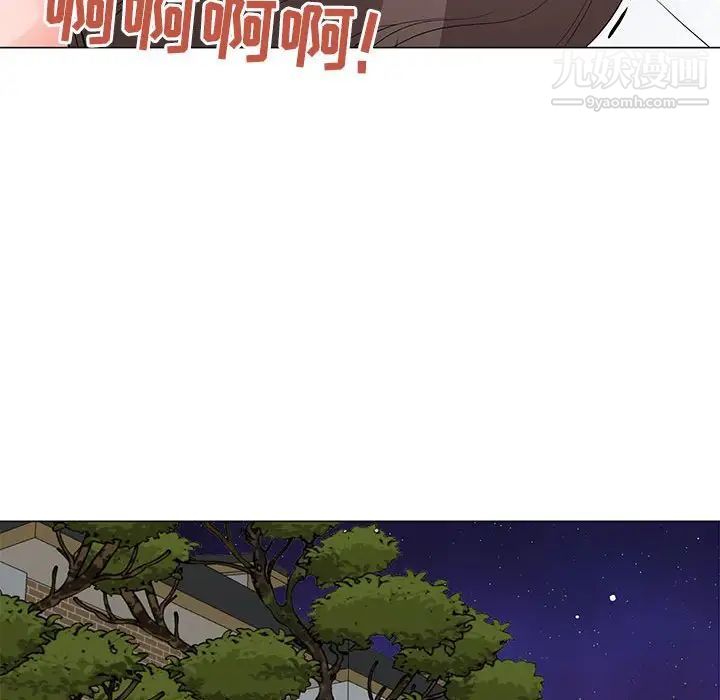 《儿子的乐园》漫画最新章节第37话免费下拉式在线观看章节第【73】张图片