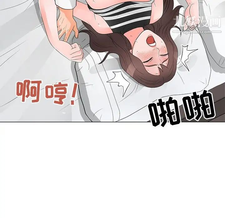 《儿子的乐园》漫画最新章节第37话免费下拉式在线观看章节第【65】张图片