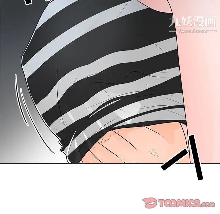 《儿子的乐园》漫画最新章节第37话免费下拉式在线观看章节第【34】张图片