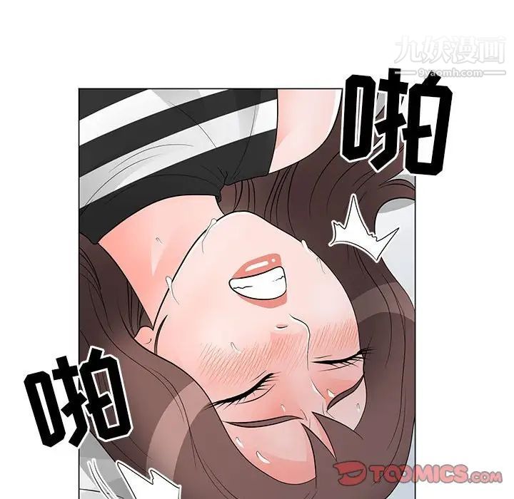 《儿子的乐园》漫画最新章节第37话免费下拉式在线观看章节第【66】张图片