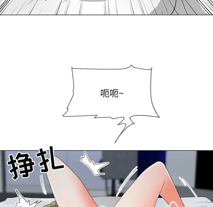 《儿子的乐园》漫画最新章节第38话免费下拉式在线观看章节第【25】张图片