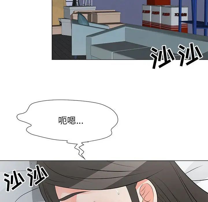 《儿子的乐园》漫画最新章节第38话免费下拉式在线观看章节第【22】张图片