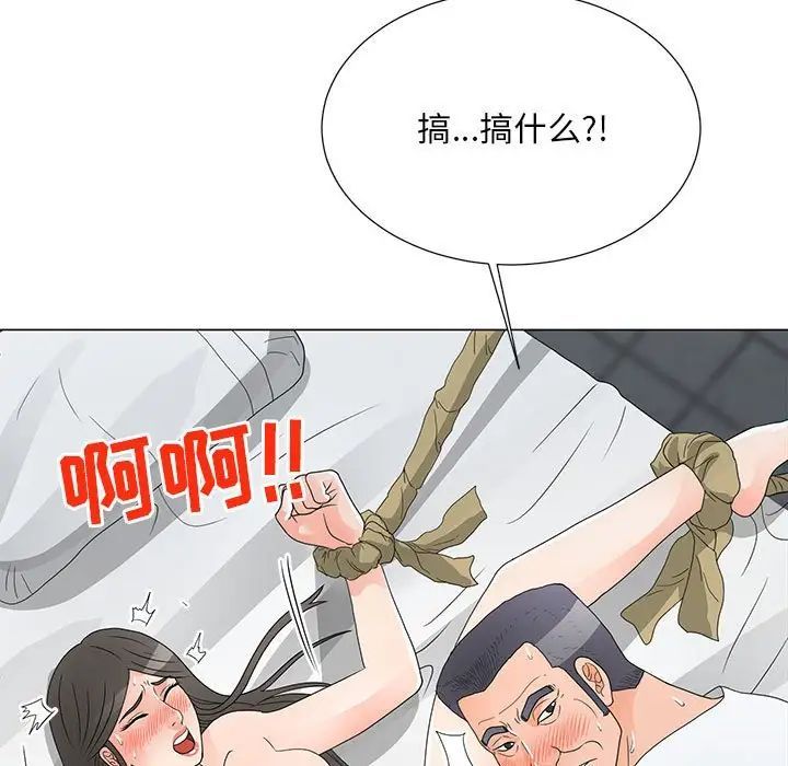 《儿子的乐园》漫画最新章节第38话免费下拉式在线观看章节第【72】张图片