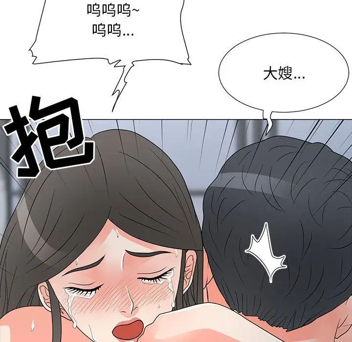 《儿子的乐园》漫画最新章节第38话免费下拉式在线观看章节第【91】张图片