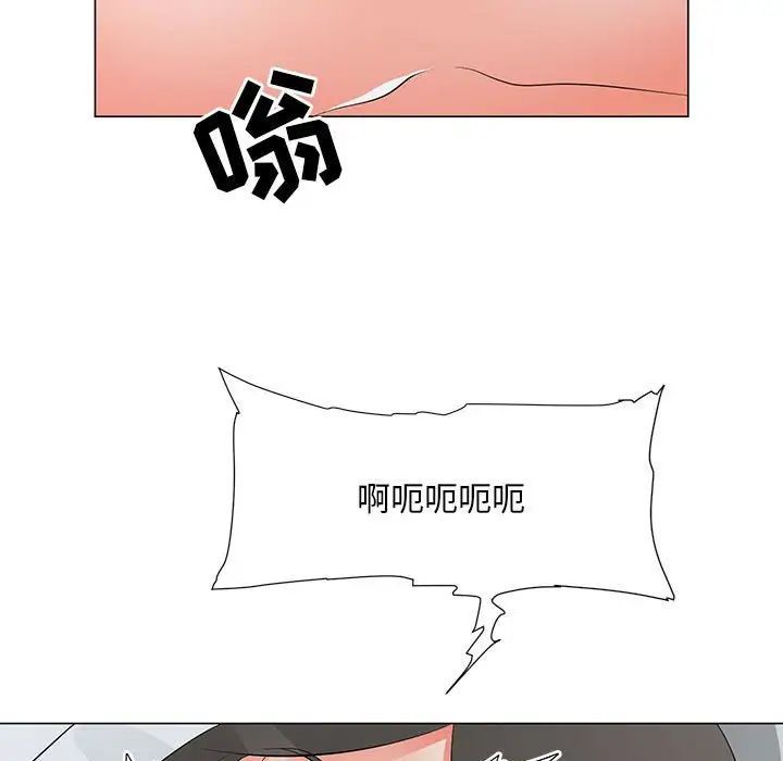 《儿子的乐园》漫画最新章节第38话免费下拉式在线观看章节第【45】张图片