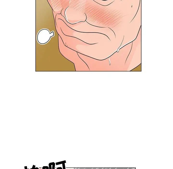 《儿子的乐园》漫画最新章节第40话免费下拉式在线观看章节第【27】张图片