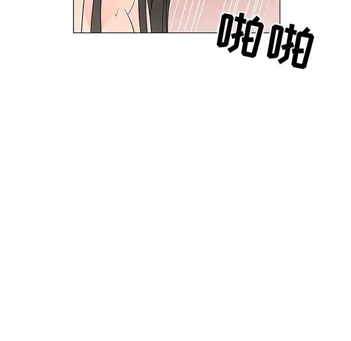 《儿子的乐园》漫画最新章节第40话免费下拉式在线观看章节第【99】张图片