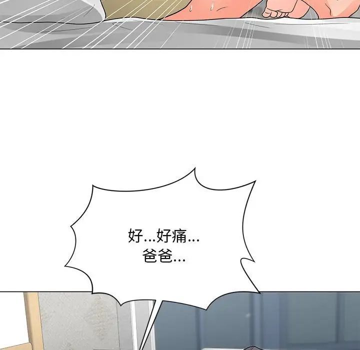 《儿子的乐园》漫画最新章节第40话免费下拉式在线观看章节第【24】张图片