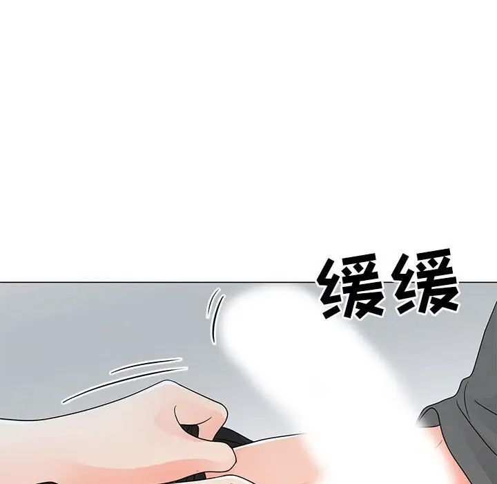 《儿子的乐园》漫画最新章节第40话免费下拉式在线观看章节第【60】张图片