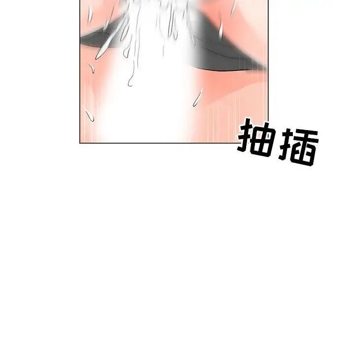 《儿子的乐园》漫画最新章节第40话免费下拉式在线观看章节第【91】张图片