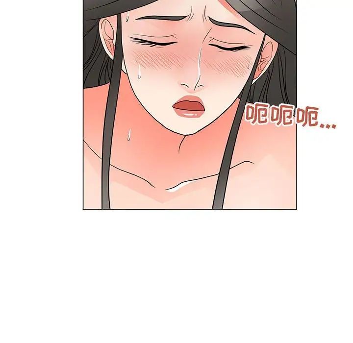 《儿子的乐园》漫画最新章节第40话免费下拉式在线观看章节第【75】张图片