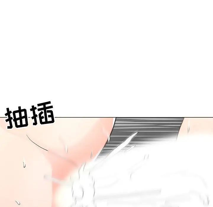 《儿子的乐园》漫画最新章节第40话免费下拉式在线观看章节第【29】张图片