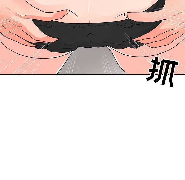 《儿子的乐园》漫画最新章节第40话免费下拉式在线观看章节第【81】张图片