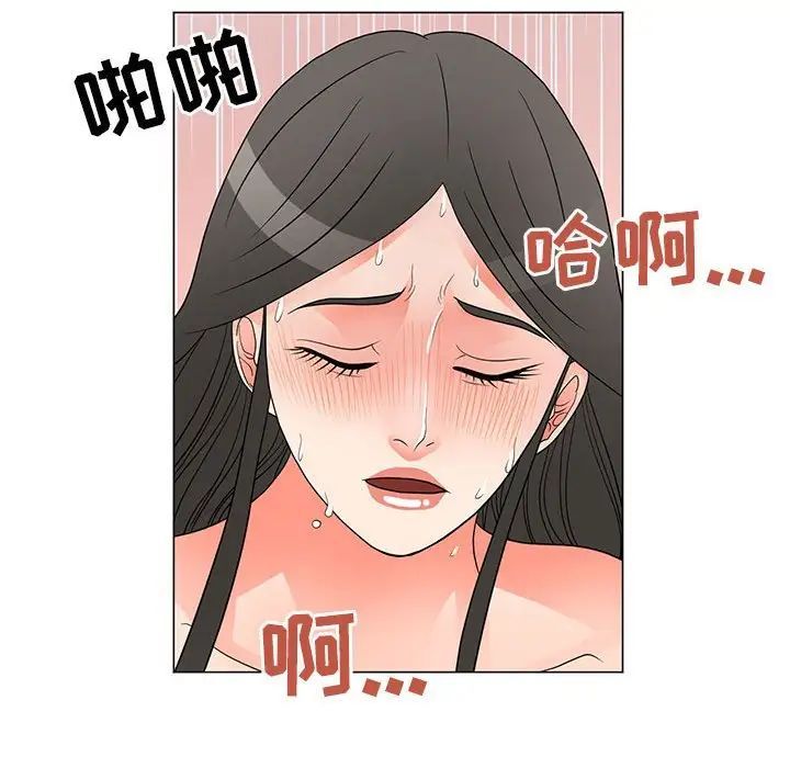 《儿子的乐园》漫画最新章节第40话免费下拉式在线观看章节第【92】张图片