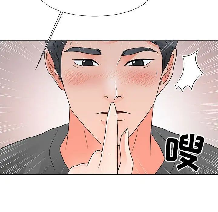 《儿子的乐园》漫画最新章节第40话免费下拉式在线观看章节第【59】张图片