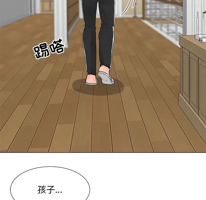 《儿子的乐园》漫画最新章节第40话免费下拉式在线观看章节第【20】张图片