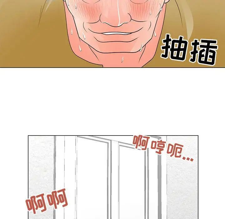 《儿子的乐园》漫画最新章节第40话免费下拉式在线观看章节第【33】张图片